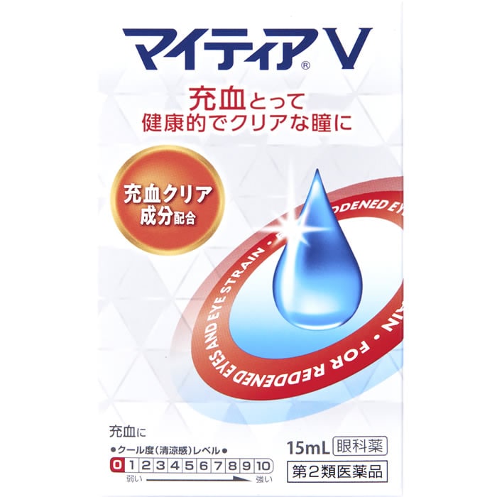 【第2類医薬品】第一三共ヘルスケア マイティアV (15mL) 目薬 眼科薬