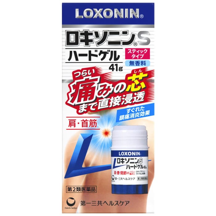 【第2類医薬品】第一三共ヘルスケア ロキソニンSハードゲル (41g) 鎮痛消炎薬　【セルフメディケーション税制対象商品】