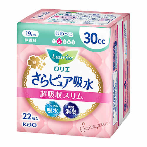 花王 ロリエ さらピュア吸水 超吸収スリム 30cc (22枚) 軽度尿失禁用品 軽失禁ナプキン