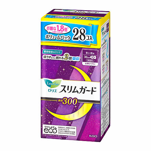 花王 ロリエ スリムガード ボリュームパック 多い夜用300 (28個) 生理用ナプキン　【医薬部外品】