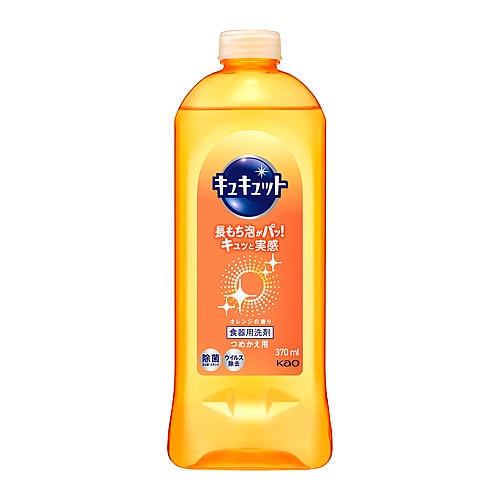 花王 キュキュット つめかえ用 (370mL) 詰め替え用 台所用合成洗剤 食器用洗剤
