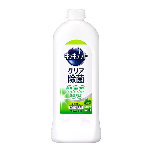 花王 キュキュット クリア除菌 緑茶の香り つめかえ用 (370mL) 詰め替え用 台所用合成洗剤 食器用洗剤