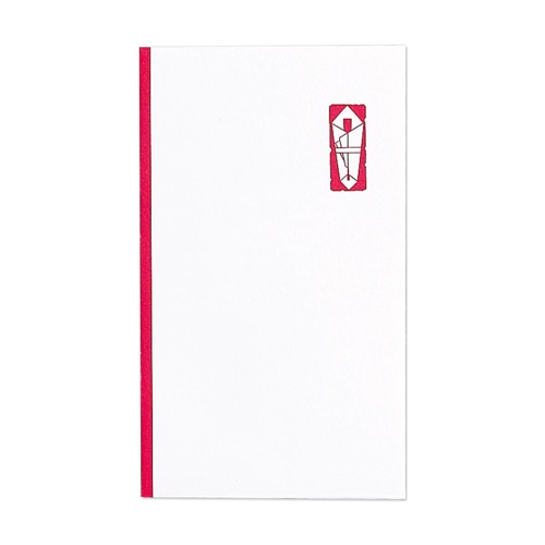 マルアイ 祝袋 円入袋 心付用 132 赤のし ノ-132 (10枚) 心づけ ぽち袋 お年玉袋 お礼袋 御祝 MARUAI