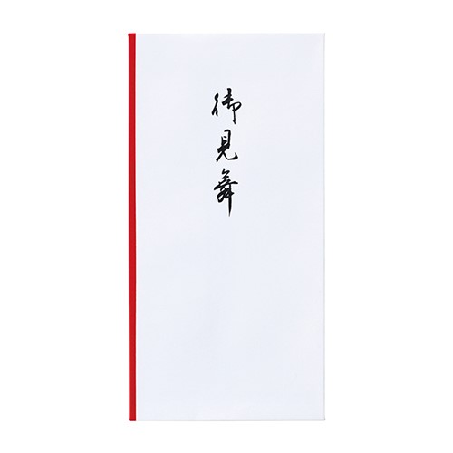 マルアイ 新万円袋 111 御見舞 ノ-111 (10枚) ワンタッチ式 封筒タイプ お見舞い用 のし袋 MARUAI