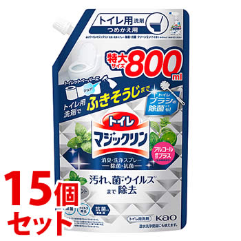 《セット販売》 花王 トイレマジックリン 消臭・洗浄スプレー 除菌・抗菌 つめかえ用 (800mL)×15個セット 詰め替え用