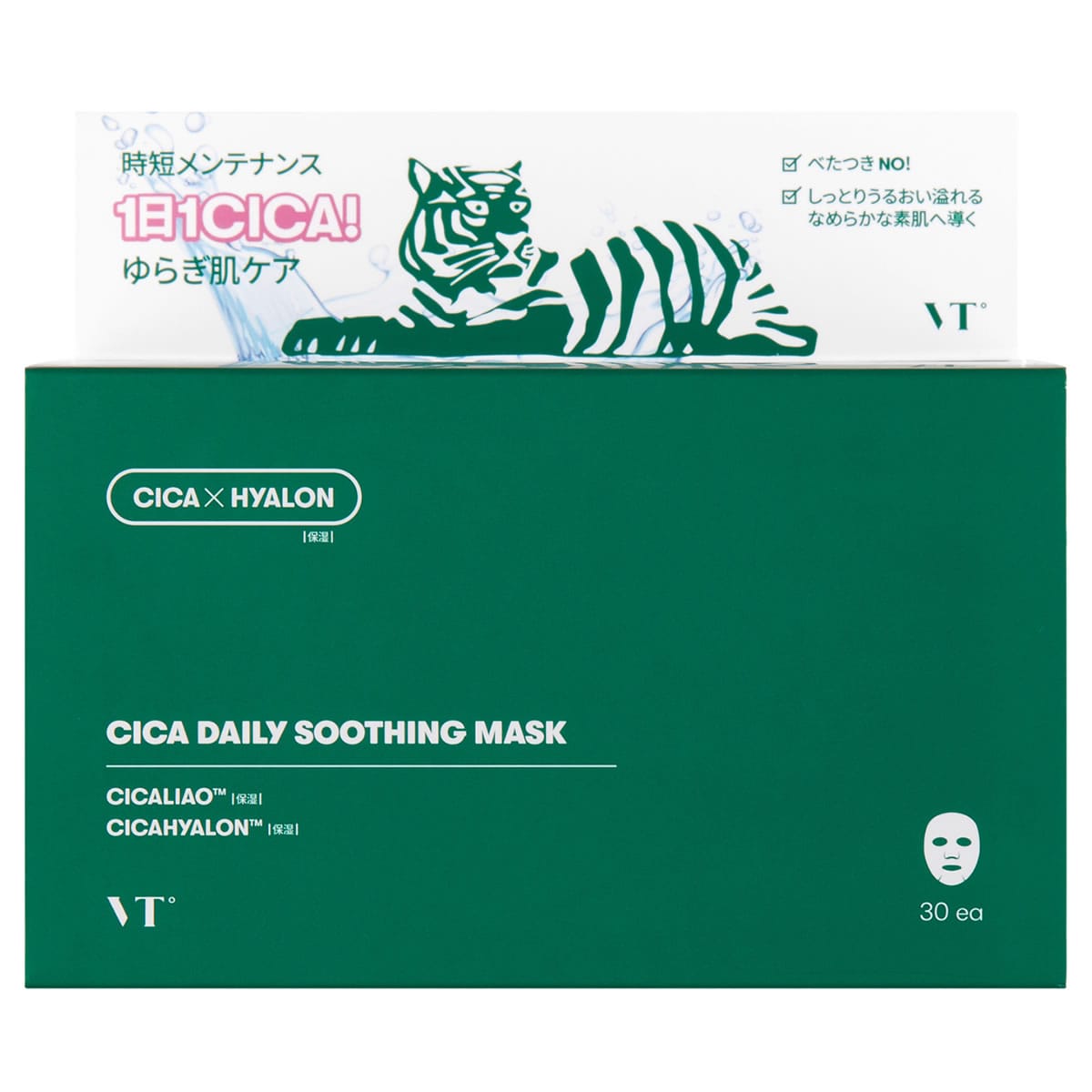 VT シカデイリー スージングマスク (30枚) シートマスク CICA ブイティー