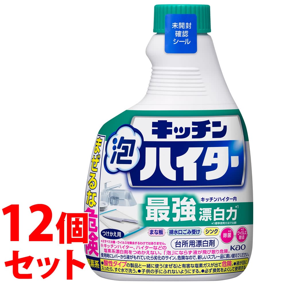 《セット販売》　花王 キッチン泡ハイター つけかえ用 (400mL)×12個セット 塩素系 台所用漂白剤