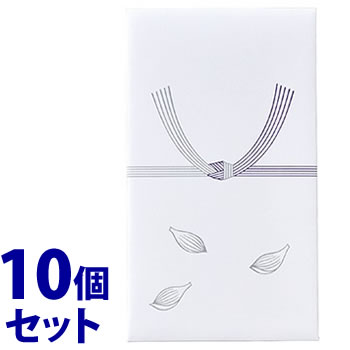 《セット販売》　マルアイ 仏円入袋 222 字ナシ ノ-222 (10枚)×10個セット のし袋 字なし 心付 心づけ お礼袋 MARUAI