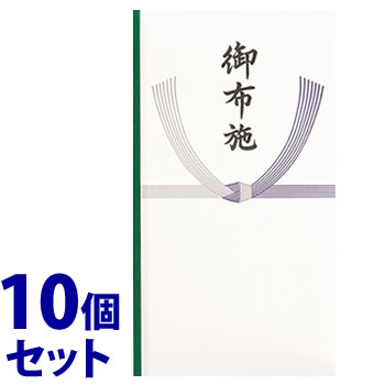 《セット販売》　マルアイ 仏多当 P295 御布施 中袋付 Pノ-295 (1枚)×10個セット のし袋 謝礼 MARUAI