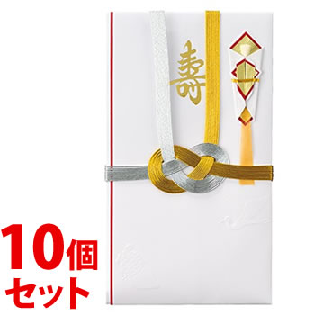 《セット販売》　マルアイ 祝金封 中柾金銀10本結切寿 金のし キ-19 (1枚)×10個セット 婚礼用 金封 祝儀袋 MARUAI