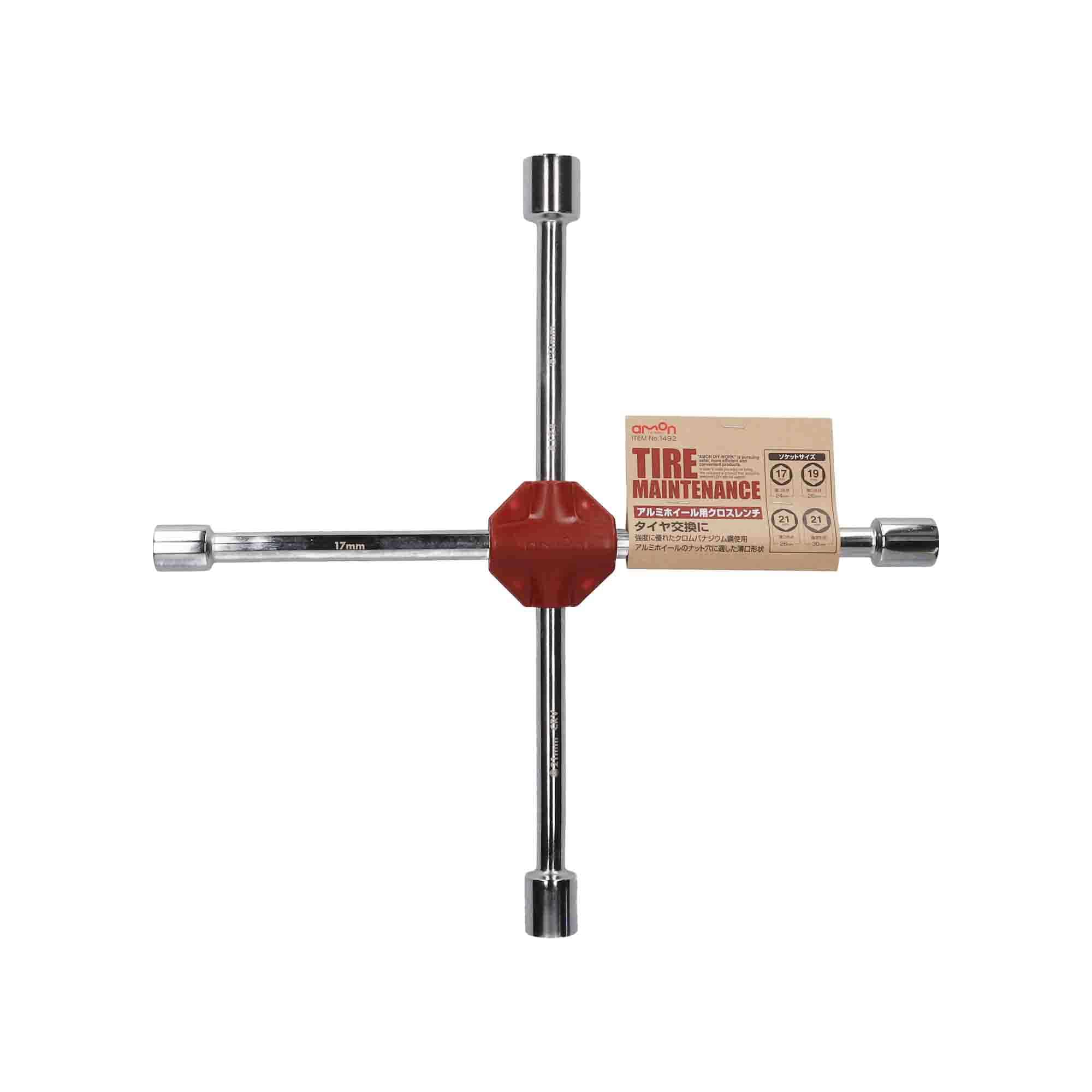 エーモン工業 アルミホイール用クロスレンチ 1492 (1個) タイヤ交換 カー用品 amon