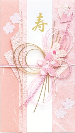 マルアイ 新金封 573 ピンク キ-573P (1枚) 金封 御祝 結婚祝い 祝儀袋 のし袋 MARUAI