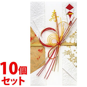 《セット販売》　マルアイ 都の彩シリーズ 京 赤 キ-586R (1枚)×10個セット 金封 御祝 結婚祝い 祝儀袋 のし袋 MARUAI