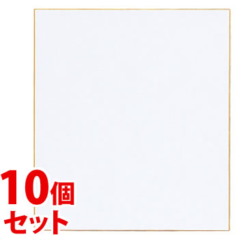 《セット販売》　マルアイ 藤壺色紙 奉書 NO.4 シキシ-4 (1枚)×10個セット 色紙 MARUAI