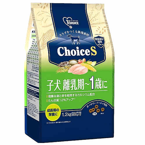 アースペット ファーストチョイス ChoiceS 子犬離乳期~1歳に (1.2kg) ドッグフード