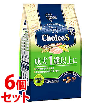 《セット販売》 アースペット ファーストチョイス ChoiceS 成犬1歳以上に (1.2kg)×6個セット ドッグフード