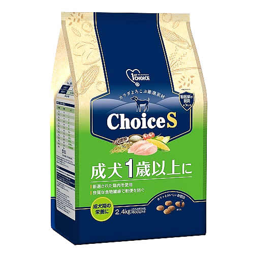 アースペット ファーストチョイス ChoiceS 成犬1歳以上に (2.4kg) ドッグフード