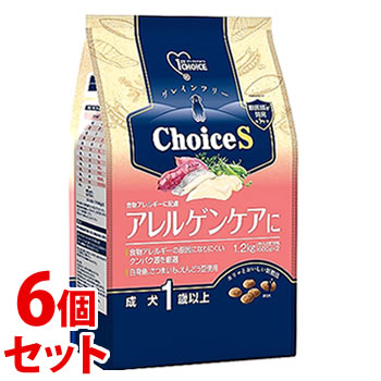 《セット販売》 アースペット ファーストチョイス ChoiceS アレルゲンケアに 成犬1歳以上 (1.2kg)×6個セット ドッグフード