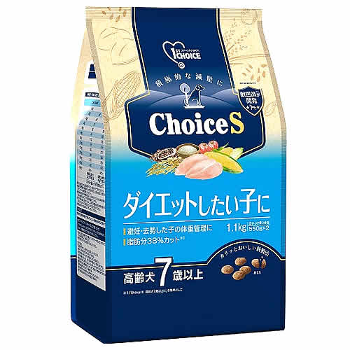 アースペット ファーストチョイス ChoiceS ダイエットしたい子に 高齢犬7歳以上 (1.1kg) ドッグフード