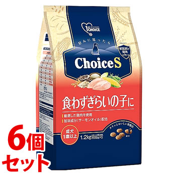 《セット販売》 アースペット ファーストチョイス ChoiceS 食わずぎらいの子に 成犬1歳以上 (1.2kg)×6個セット ドッグフード