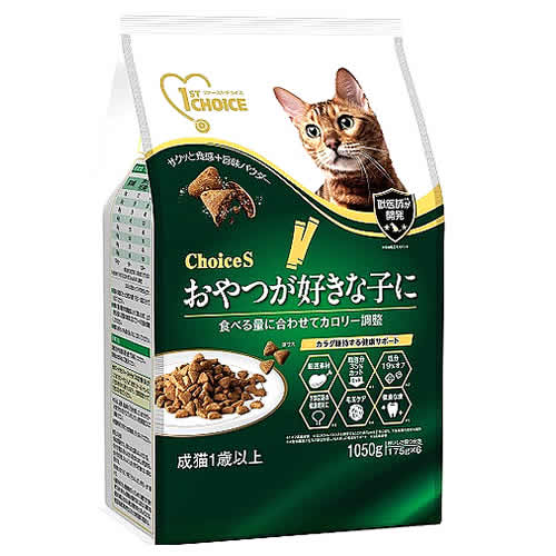 アースペット ファーストチョイス ChoiceS おやつが好きな子に 成猫1歳以上 (1050g) キャットフード