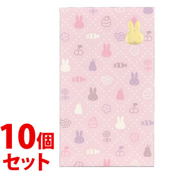 《セット販売》 マルアイ ミッフィー ぽち袋 チェック ノ-MY32 (2枚)×10個セット 御祝 お礼 お年玉袋 miffy MARUAI
