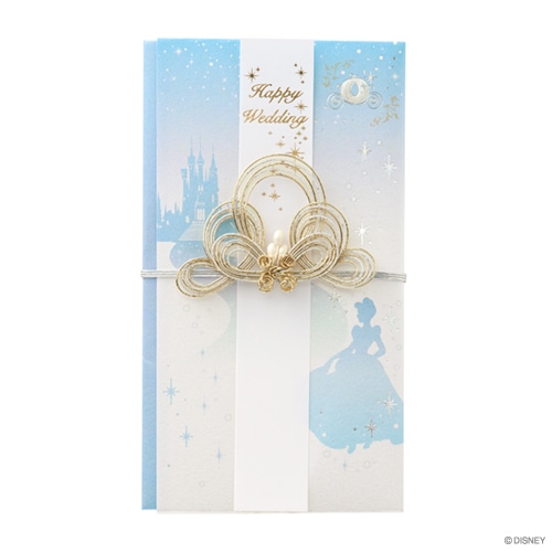 マルアイ ディズニー 金封 シンデレラ キ-D302 (1枚) 婚礼用 のし袋 祝儀袋 結婚式 MARUAI