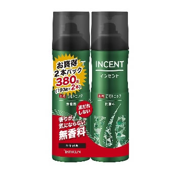 バスクリン インセント 薬用育毛トニック 無香料 ペアパック (190g×2本) 育毛剤 INCENT 【医薬部外品】