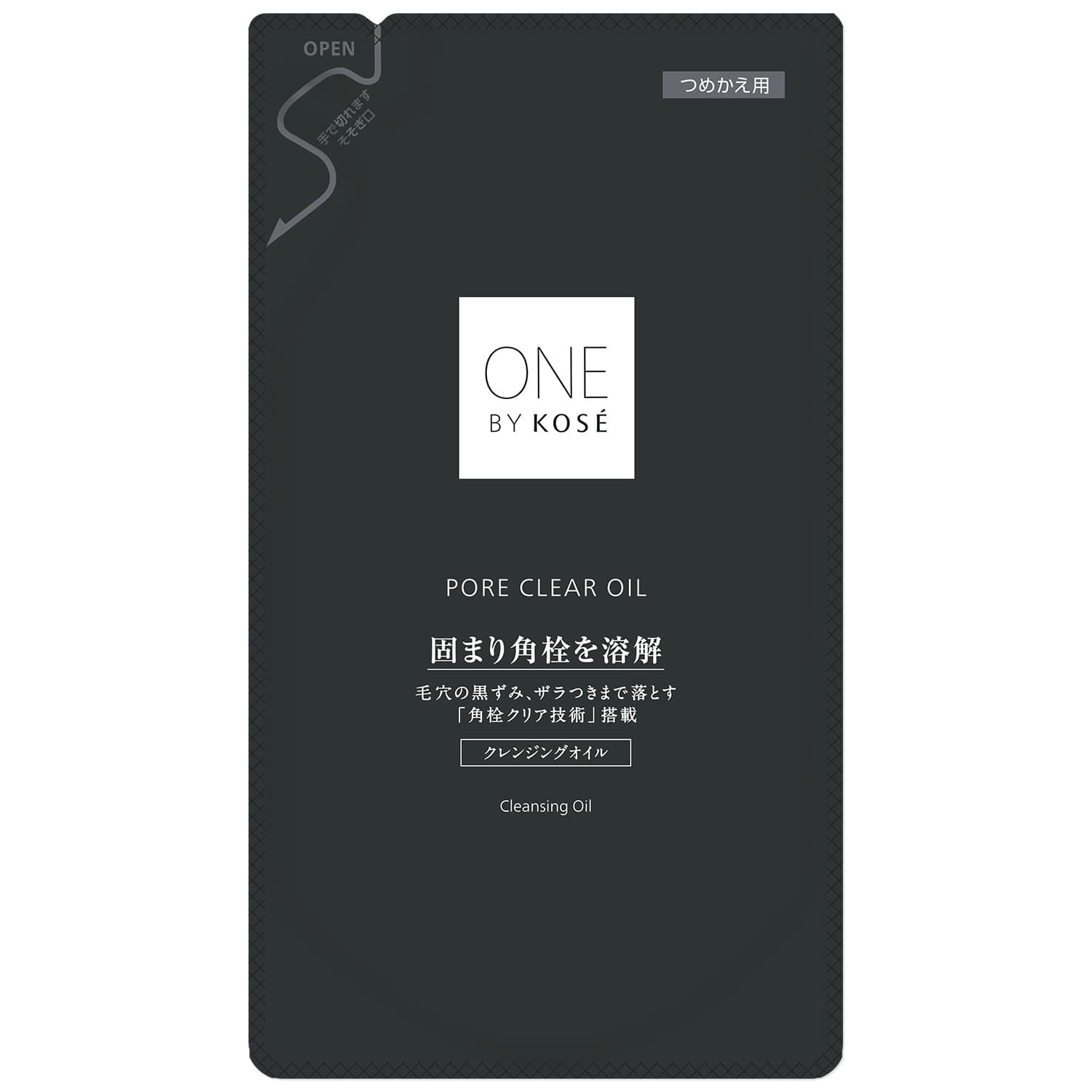 コーセー ONE BY KOSE ポアクリア オイル つめかえ用 (160mL) 詰め替え用 クレンジングオイル 毛穴ケア メイク落とし 毛穴 黒ずみ 角栓 溶かす 毛穴洗浄 ワンバイコーセー 植物由来 美容成分