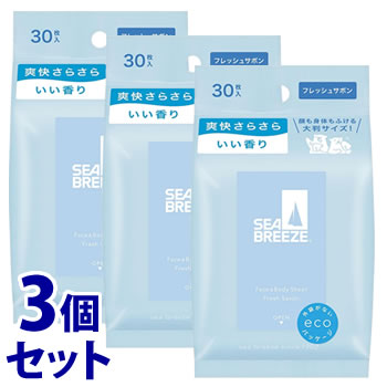 《セット販売》 ファイントゥデイ シーブリーズ フェイス&ボディシート N フレッシュサボン (30枚)×3個セット デオドラントシート 制汗デオドラント