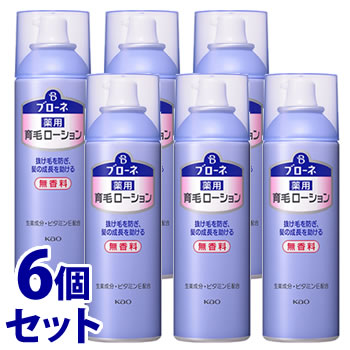《セット販売》 花王 ブローネ 薬用育毛ローション 無香料 (180g)×6個セット 女性用 薬用育毛剤 【医薬部外品】