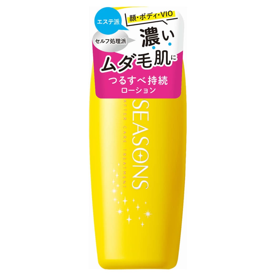 明色化粧品 SEASONS アフターケアトリートメント ハード (200mL) ムダ毛ケア用 アフターローション ボディローション 除毛 脱毛 シーズンズ