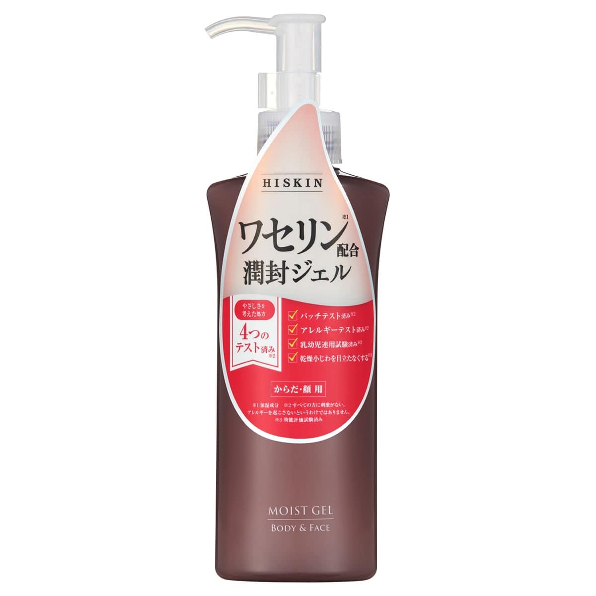 黒龍堂 ハイスキン モイストジェルN (190g) ボディ用ジェル 保湿液 からだ 顔用 ワセリン配合 HISKN
