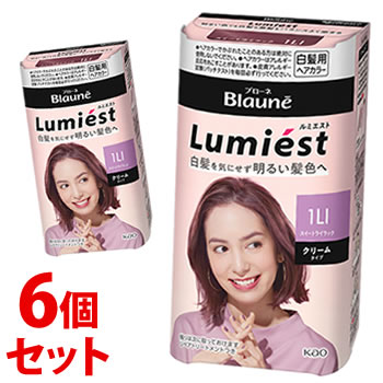 《セット販売》　花王 ブローネ ルミエスト ヘアカラー 1LI スイートライラック (1セット)×6個セット クリームタイプ 白髪用ヘアカラー 白髪染め　【医薬部外品】