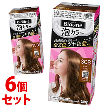 《セット販売》　花王 ブローネ 泡カラー 3CB キャメルブラウン (1セット)×6個セット 白髪用ヘアカラー 白髪染め　【医薬部外品】