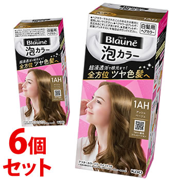 《セット販売》 花王 ブローネ 泡カラー 1AH アッシュベージュ (1セット)×6個セット 白髪用ヘアカラー 白髪染め 【医薬部外品】