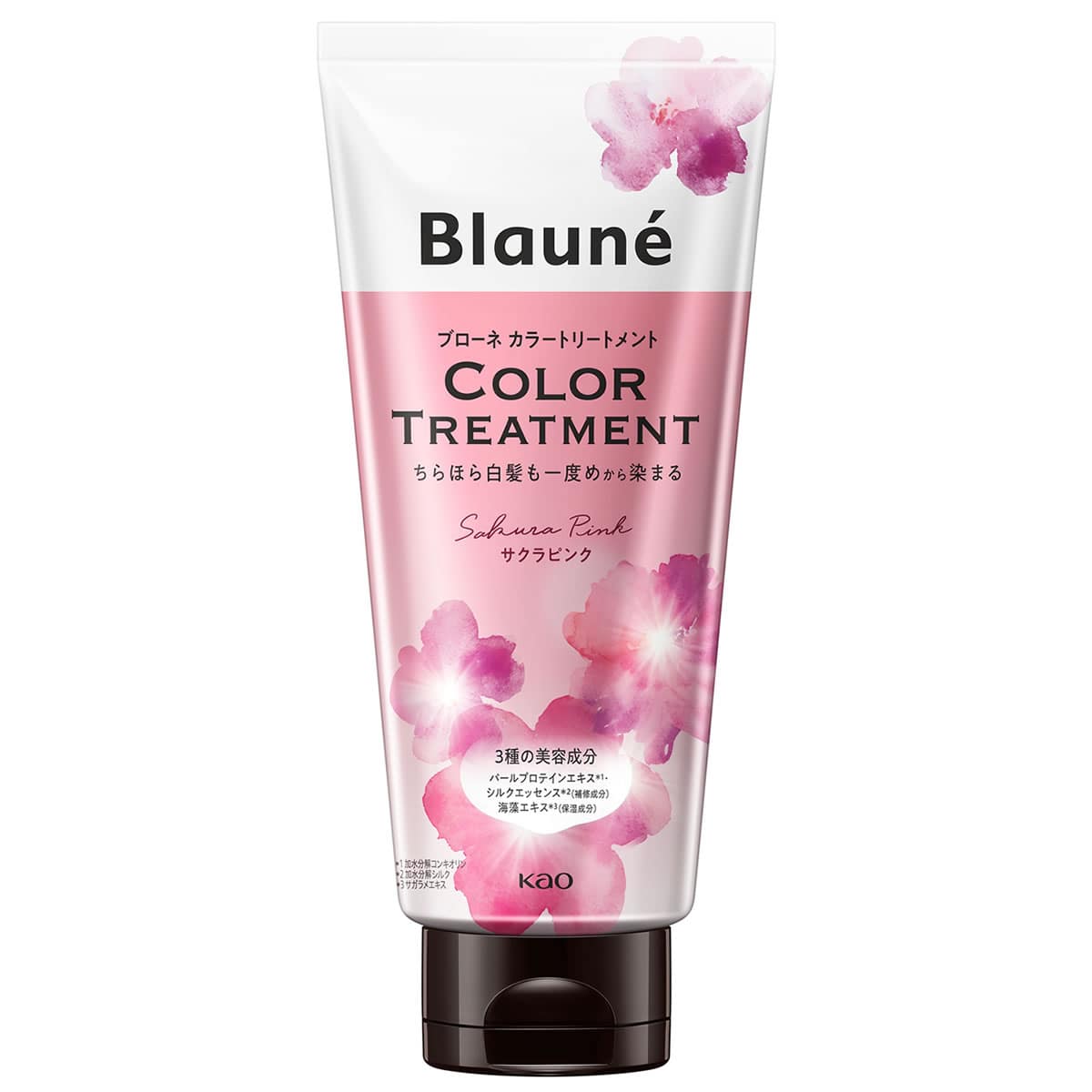 花王 ブローネ カラートリートメント サクラピンク (180g) ヘアカラー トリートメント 白髪染め