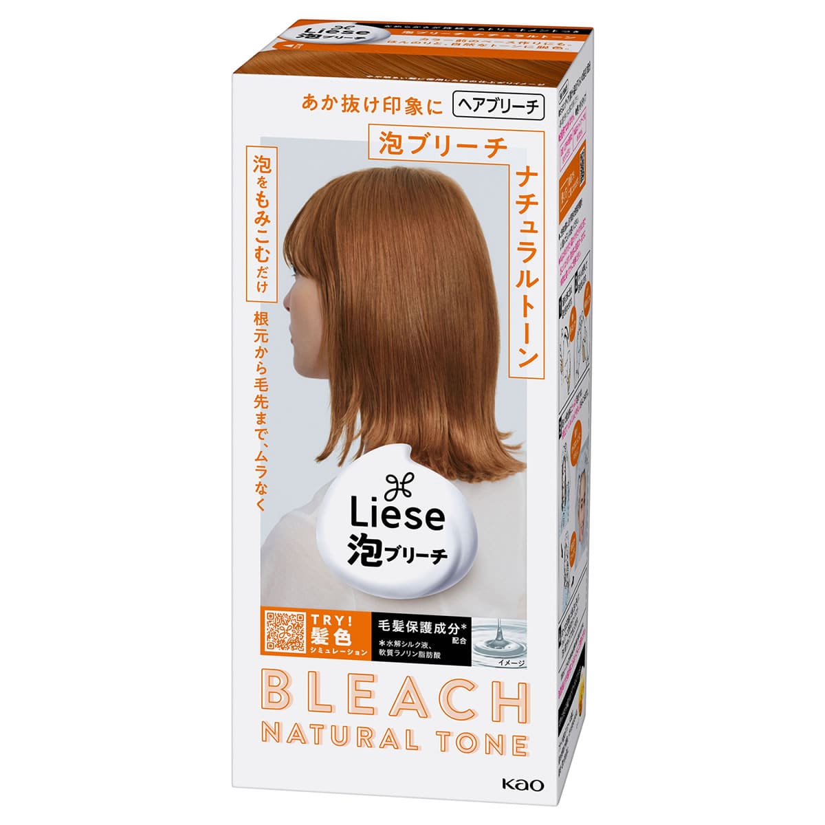 花王 リーゼ 泡ブリーチ ナチュラルトーン (108mL) ヘアブリーチ 【医薬部外品】