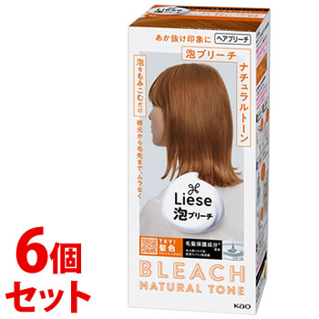 《セット販売》 花王 リーゼ 泡ブリーチ ナチュラルトーン (108mL)×6個セット ヘアブリーチ 【医薬部外品】