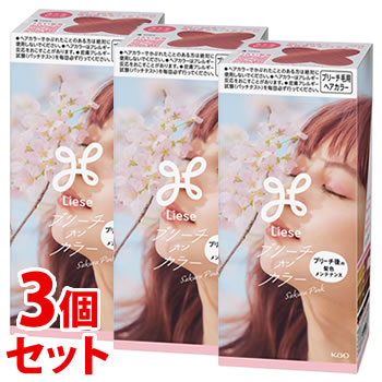 《セット販売》　花王 リーゼ ブリーチオンカラー さくらピンク (108mL)×3個セット ブリーチ毛用ヘアカラー　【医薬部外品】