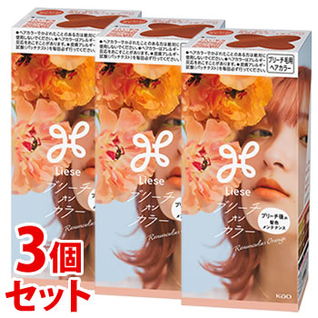 《セット販売》　花王 リーゼ ブリーチオンカラー ラナンキュラスオレンジ (108mL)×3個セット ブリーチ毛用ヘアカラー　【医薬部外品】