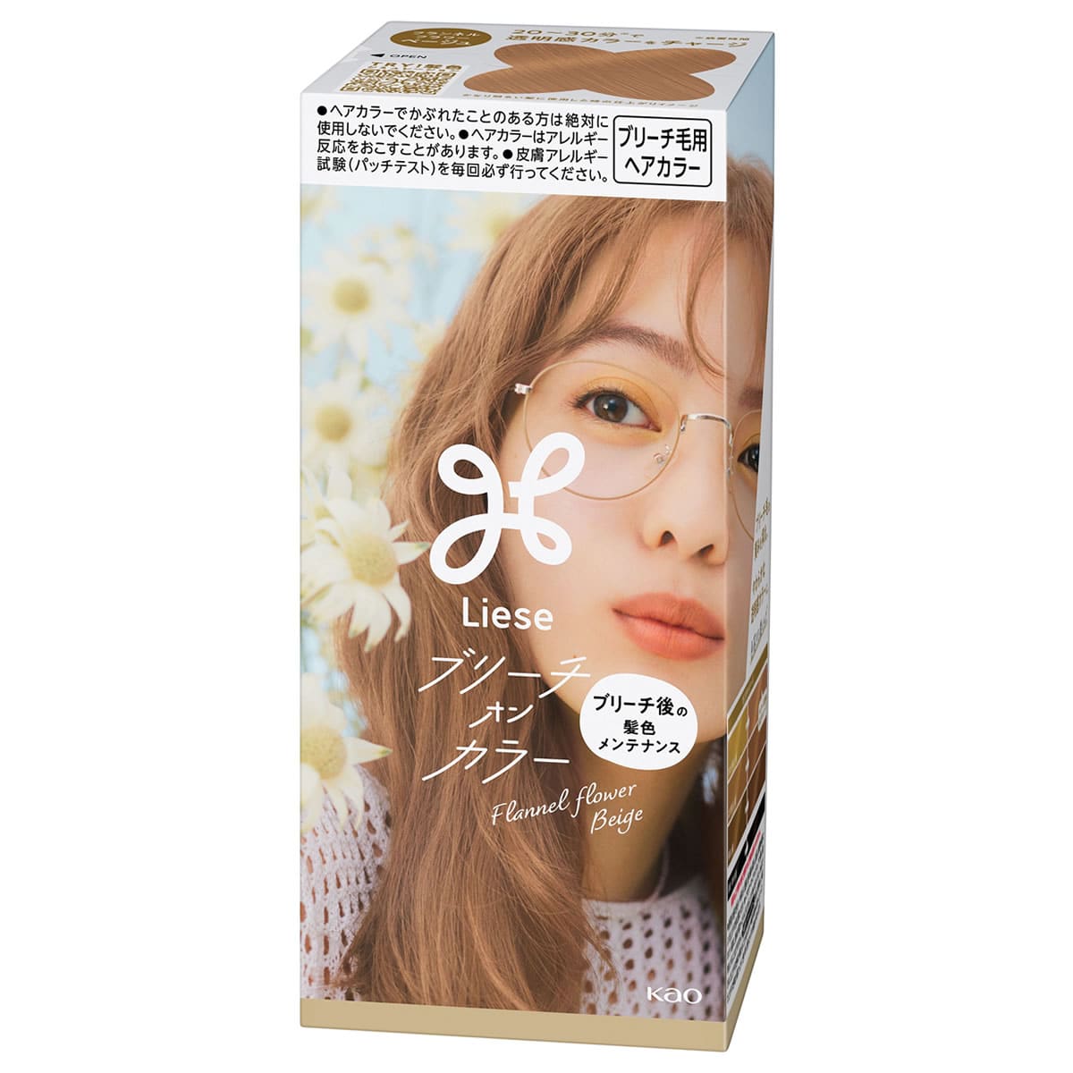 花王 リーゼ ブリーチオンカラー フランネルフラワーベージュ (108mL) ブリーチ毛用ヘアカラー　【医薬部外品】