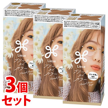 《セット販売》　花王 リーゼ ブリーチオンカラー フランネルフラワーベージュ (108mL)×3個セット ブリーチ毛用ヘアカラー　【医薬部外品】