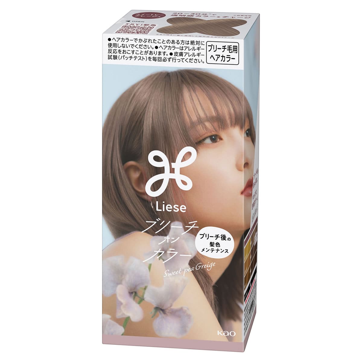 花王 リーゼ ブリーチオンカラー スイートピーグレージュ (108mL) ブリーチ毛用ヘアカラー　【医薬部外品】