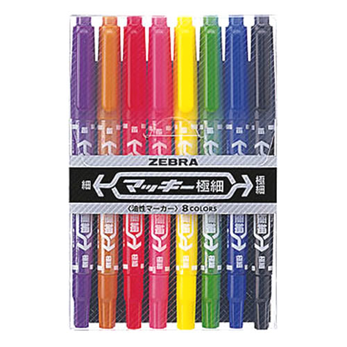 ゼブラ マッキー極細 8色セット MCF-8C (1個) 油性ペン マーカー マジック 文具 ZEBRA