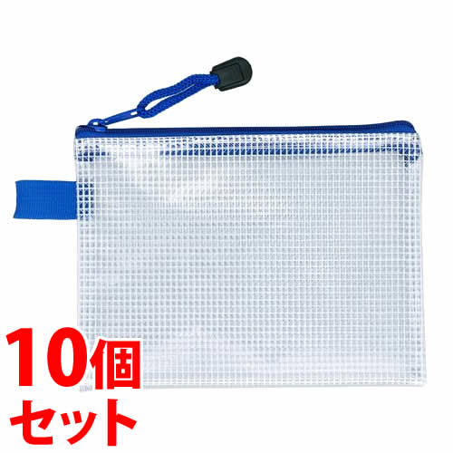 《セット販売》 たんぽぽ メッシュケース A6 (1枚)×10個セット 小物入れ ケース タンポポ