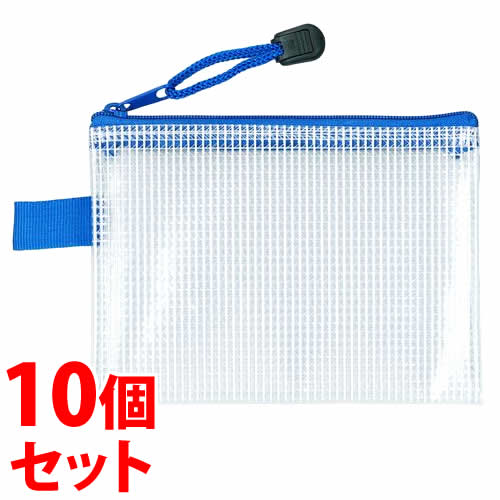 《セット販売》　たんぽぽ メッシュケース B7 (1枚)×10個セット 小物入れ ケース タンポポ