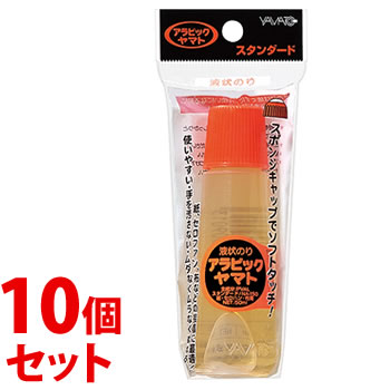 《セット販売》 ヤマト アラビックヤマト スタンダード 液状のり NA-150H (50mL)×10個セット 糊