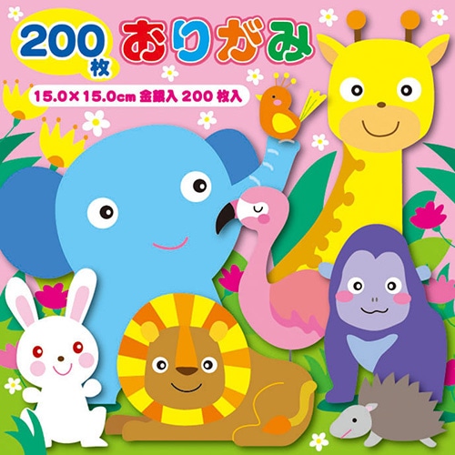 トーヨー 徳用おりがみ 15cm (200枚) 23色 折り紙