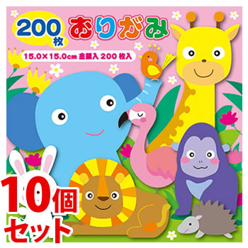 《セット販売》 トーヨー 徳用おりがみ 15cm (200枚)×10個セット 23色 折り紙